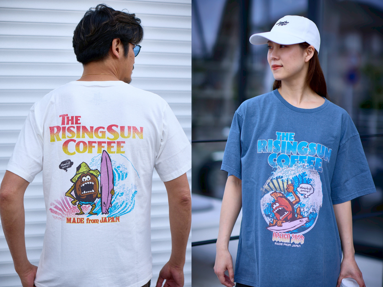 商品価格改定のお知らせ – The Rising Sun Coffee 商品価格改定のお知らせ – The Rising Sun Coffee