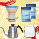 コーヒー器具 10,000円コース