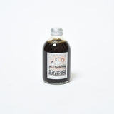 カフェラテベース 2種飲み比べセット  （無糖／微糖）