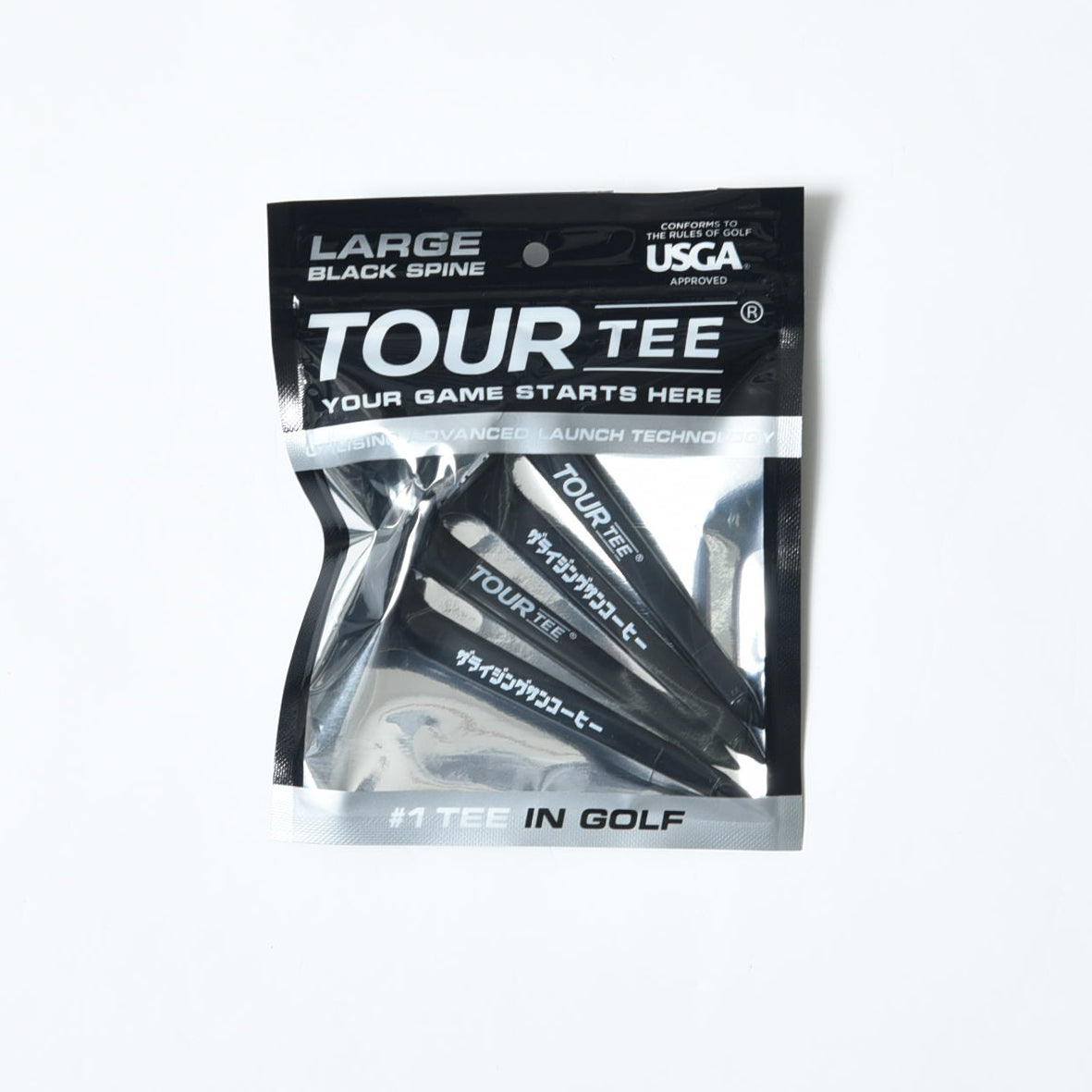 TRSC TOUR TEE – The Rising Sun Coffee