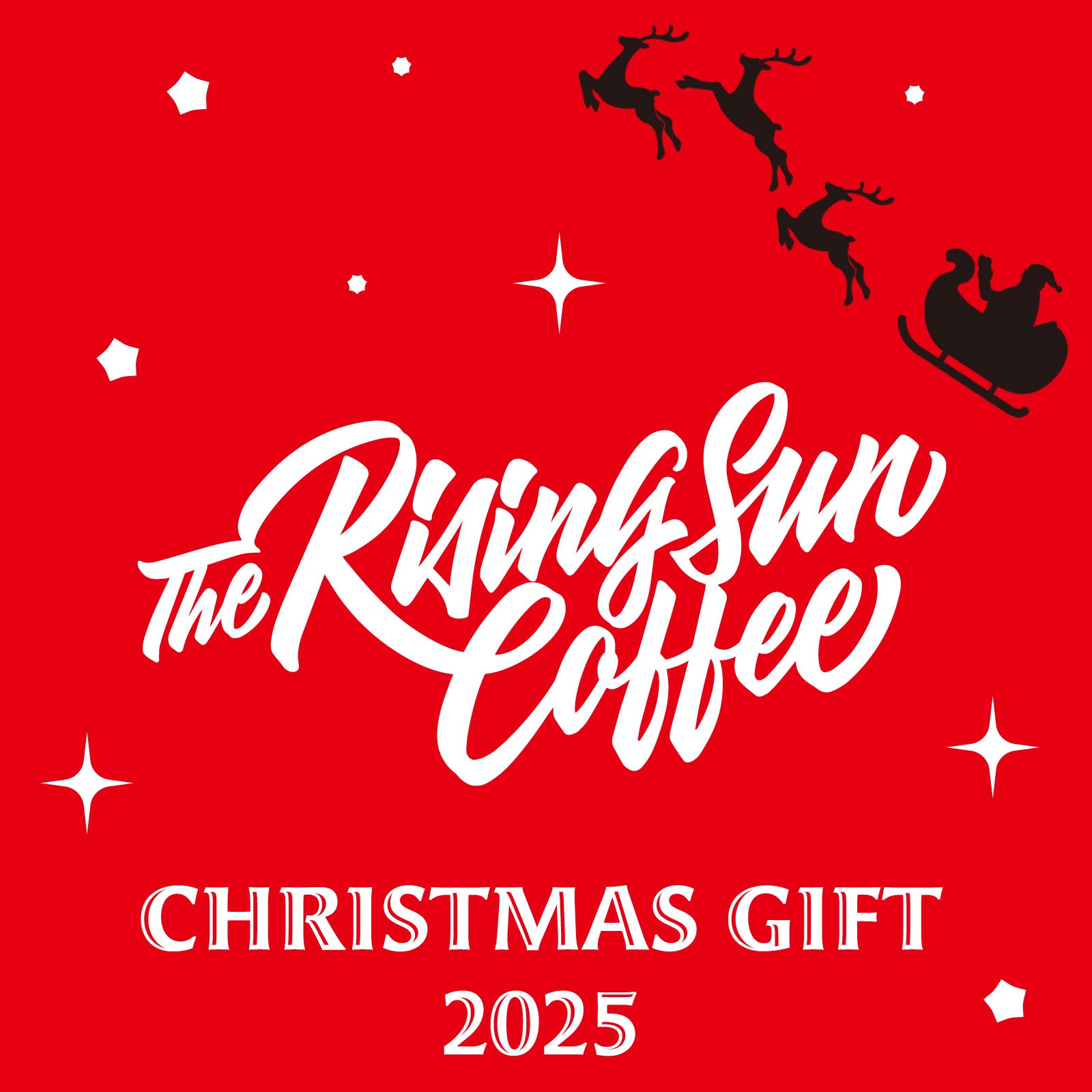 2025クリスマスギフトセット – The Rising Sun Coffee