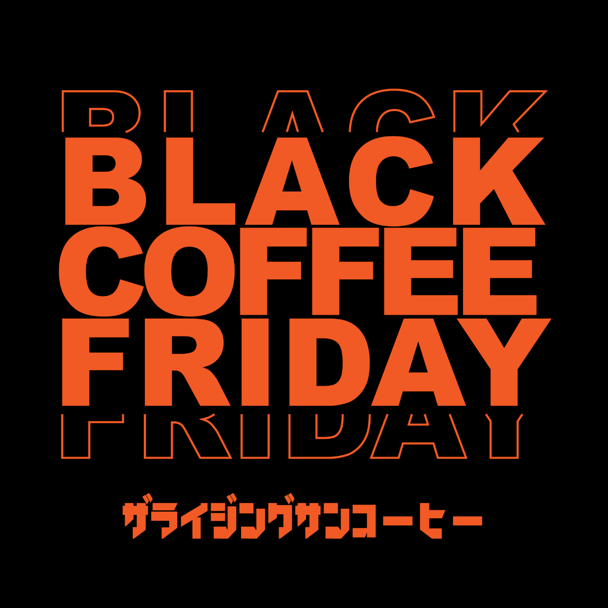 Black Friday 2025 – The Rising Sun Coffee