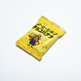 コーヒーミルクチョコバナナ（チョコレート菓⼦）