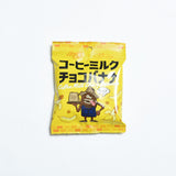 コーヒーミルクチョコバナナ（チョコレート菓⼦）