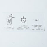 【バリューパック】水出しコーヒーバッグ10袋入り