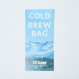 【バリューパック】水出しコーヒーバッグ10袋入り