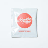 バレンタインギフトCセット（ドリップバッグ5個とお菓子3種）