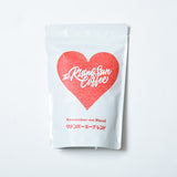 『Remember Me Blend』（リメンバーミーブレンド）200g