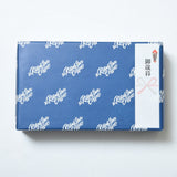 お歳暮／お年賀ギフトセットA （ドリップバッグ2種）