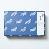 お歳暮／お年賀ギフトセットA （ドリップバッグ2種）